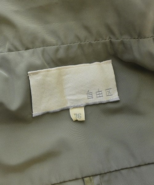 Jiyuku แจ็คเก็ตเบลาส์ อื่น