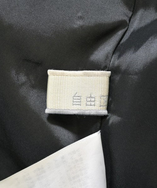 Jiyuku กระโปรงยาว/แม็กซี่ยาว