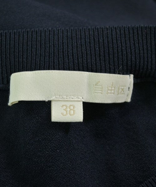 Jiyuku เสื้อกันหนาว