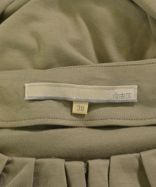 Jiyuku เสื้อยืด/เสื้อท็อปส์