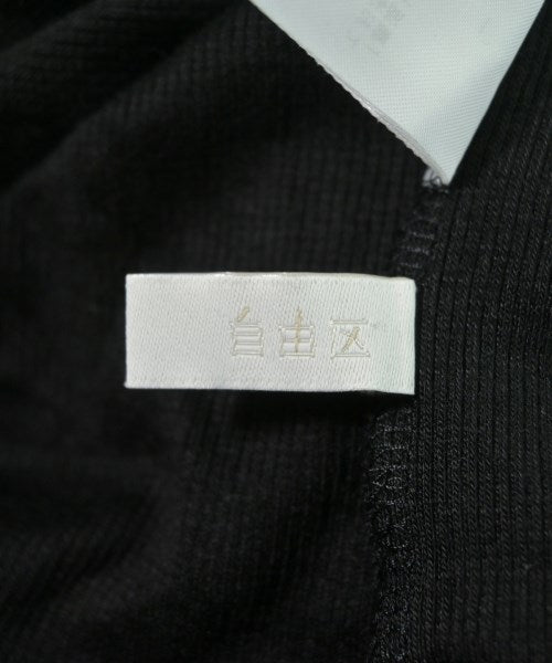 Jiyuku เสื้อกันหนาว