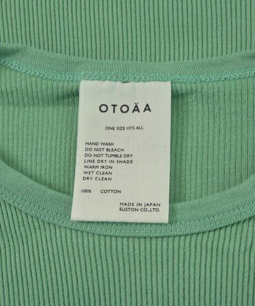 otoaa แขนกุด