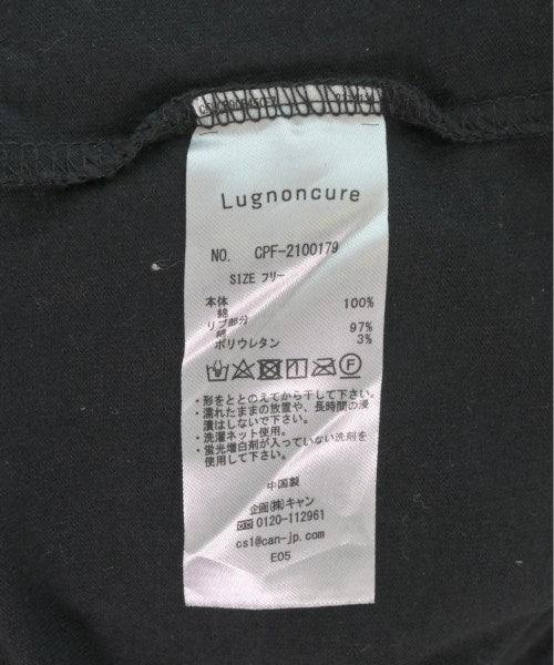 Lugnoncure ชุดเดรส