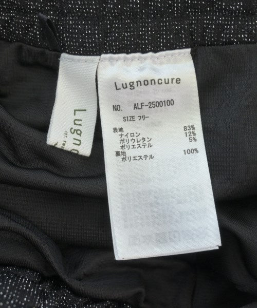 Lugnoncure กระโปรงยาว/แม็กซี่ยาว