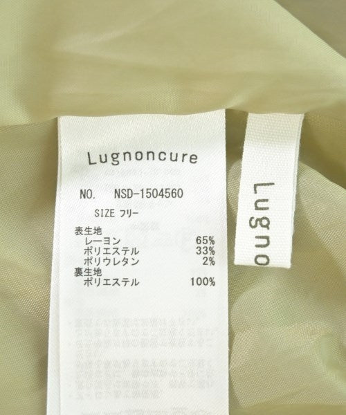 Lugnoncure กระโปรงยาว/แม็กซี่ยาว