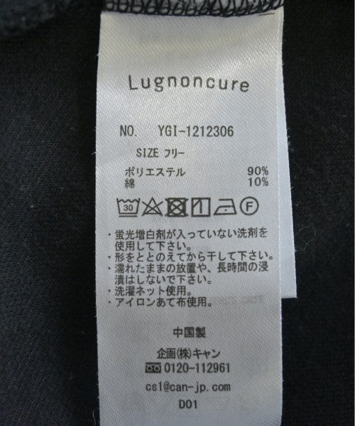 Lugnoncure เสื้อคาร์ดิแกน