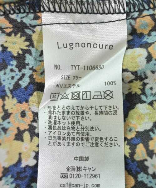 Lugnoncure เดรสที่เป็นเสื้อเชิ้ตตัวยาว