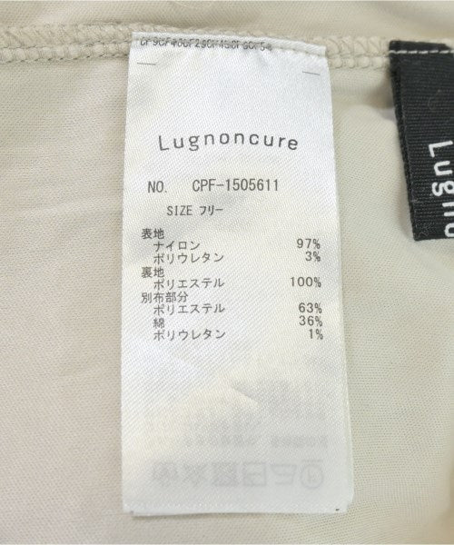 Lugnoncure กระโปรงยาว/แม็กซี่ยาว