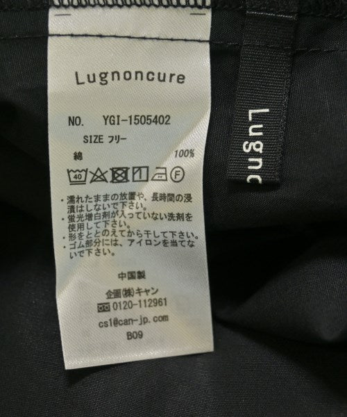 Lugnoncure กระโปรงยาว/แม็กซี่ยาว