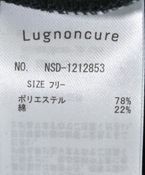 Lugnoncure แขนกุด