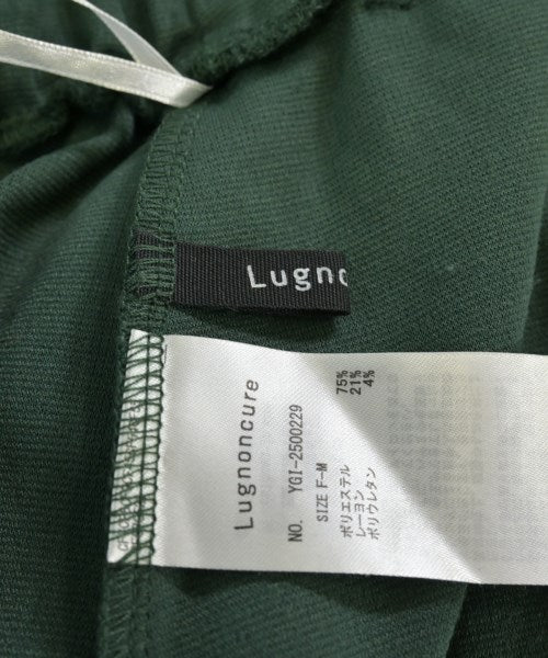 Lugnoncure กระโปรงยาว/แม็กซี่ยาว