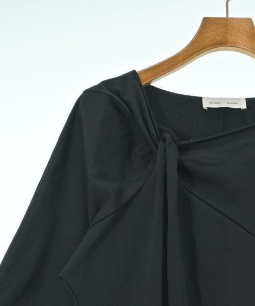 ASTRAET ชุดเดรส