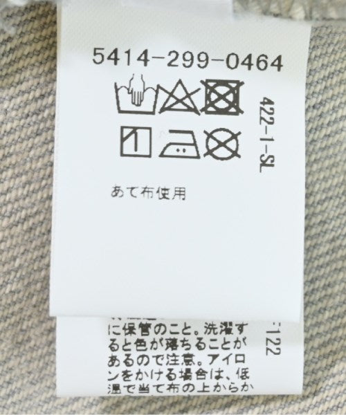 ASTRAET ยีนส์