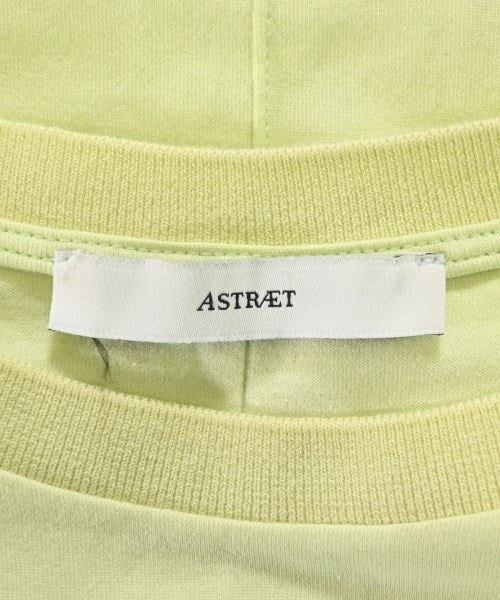 ASTRAET แขนกุด