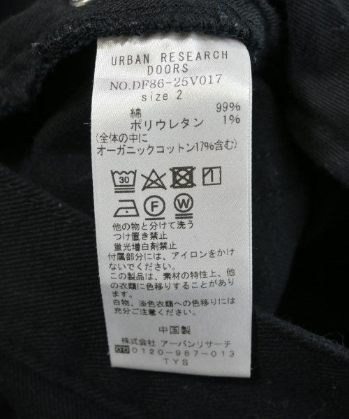 FORK&SPOON กระโปรงยาว/แม็กซี่ยาว