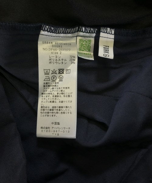 FORK&SPOON กระโปรงยาว/แม็กซี่ยาว