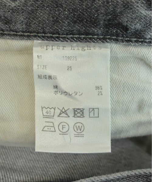 upper hights ยีนส์