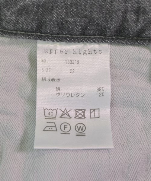 upper hights ยีนส์