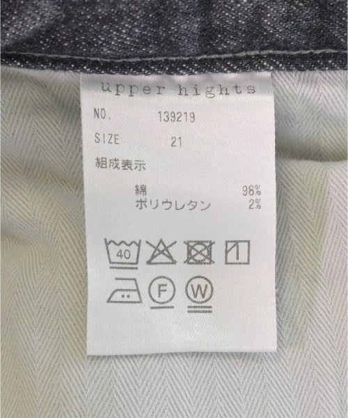 upper hights ยีนส์