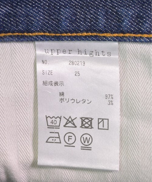 upper hights ยีนส์