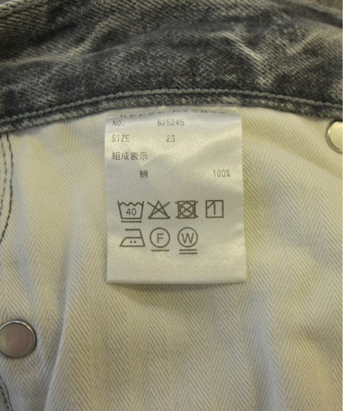 upper hights ยีนส์