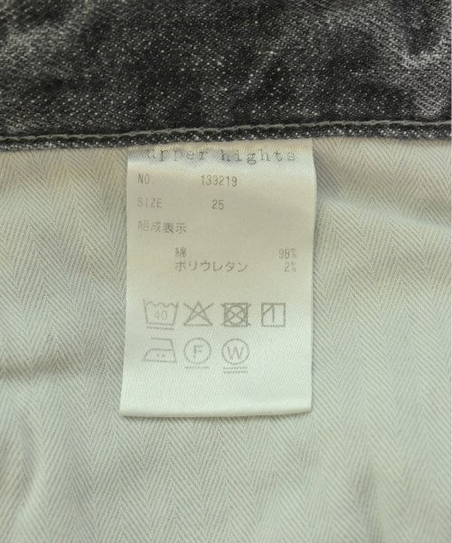 upper hights ยีนส์