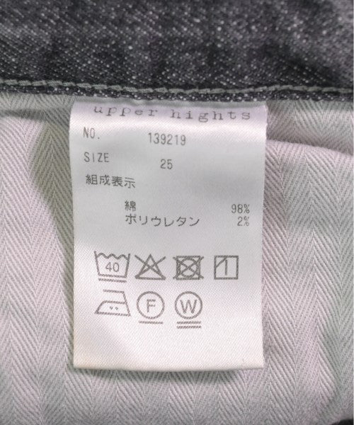 upper hights ยีนส์