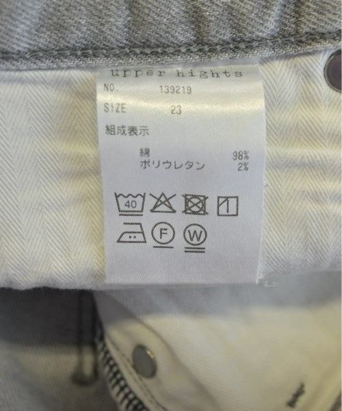 upper hights ยีนส์