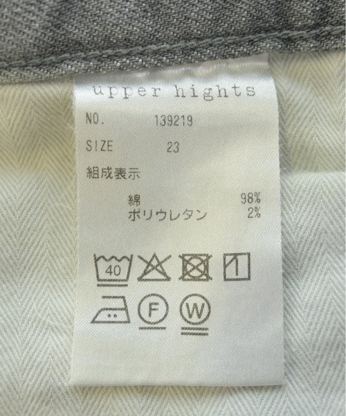 upper hights ยีนส์