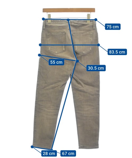 upper hights ยีนส์