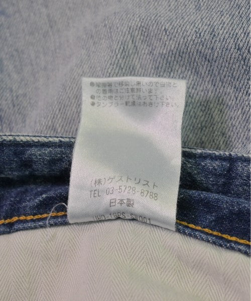 upper hights ยีนส์