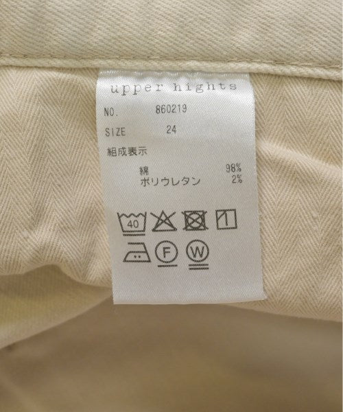 upper hights ยีนส์