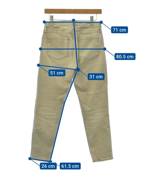 upper hights ยีนส์