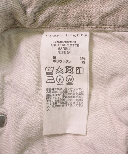 upper hights ยีนส์