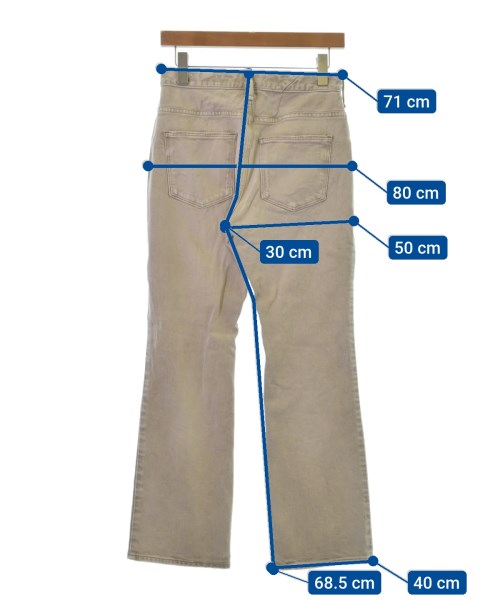 upper hights ยีนส์