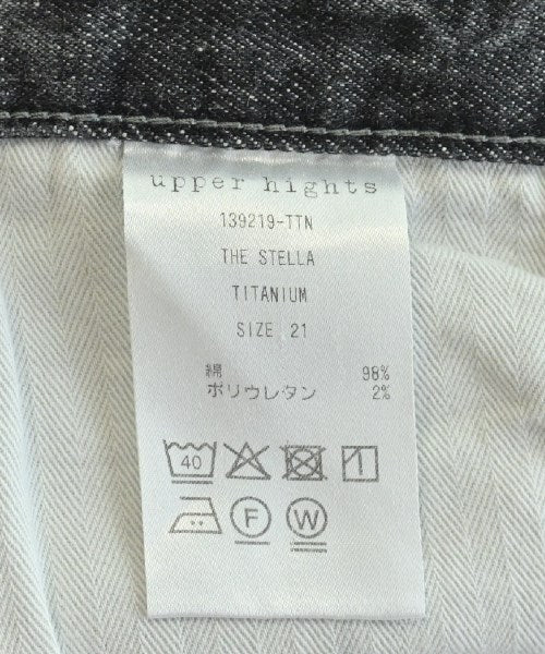 upper hights ยีนส์