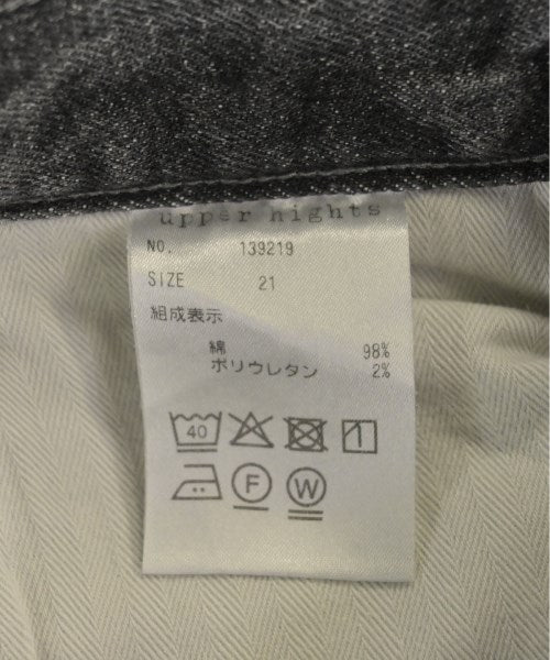 upper hights ยีนส์