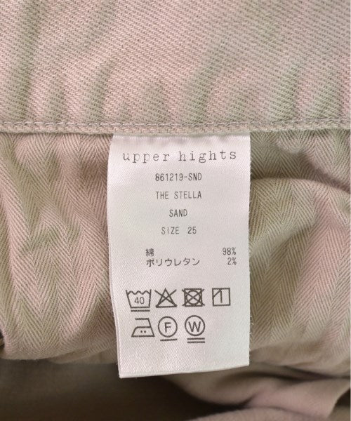 upper hights ยีนส์