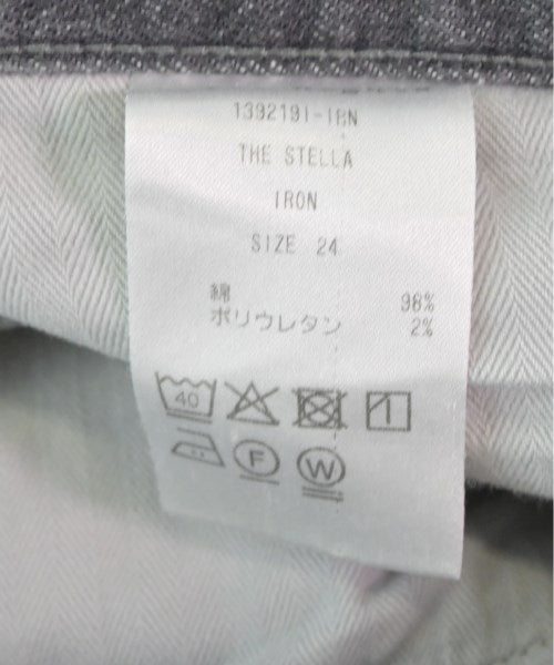 upper hights ยีนส์