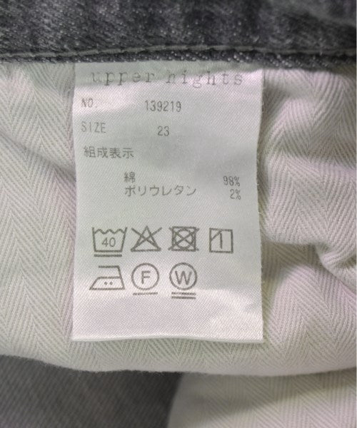 upper hights ยีนส์