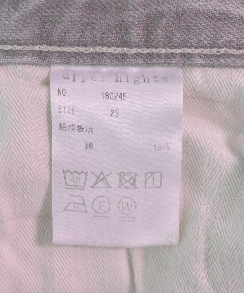 upper hights ยีนส์