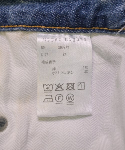 upper hights ยีนส์