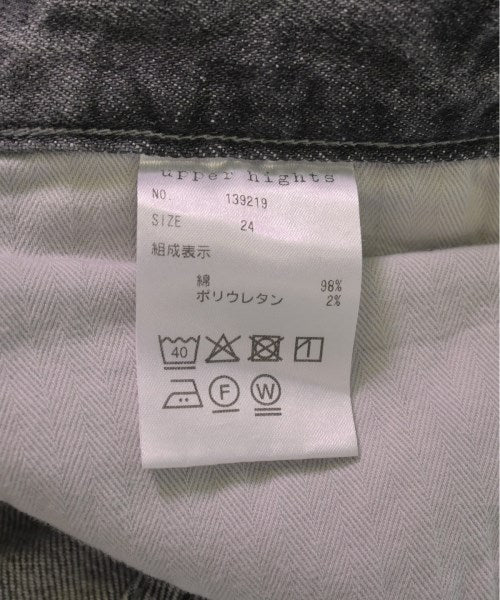 upper hights ยีนส์