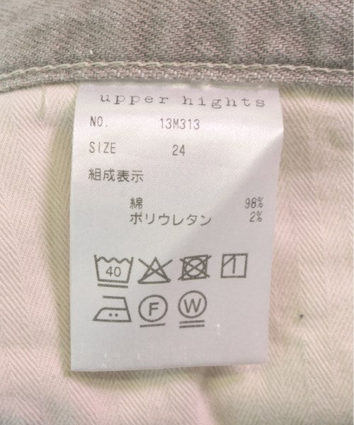 upper hights ยีนส์