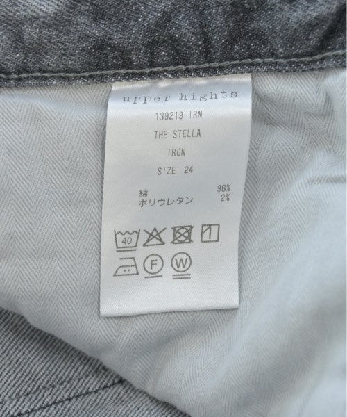 upper hights ยีนส์