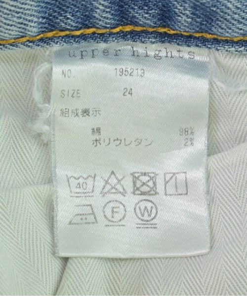 upper hights ยีนส์