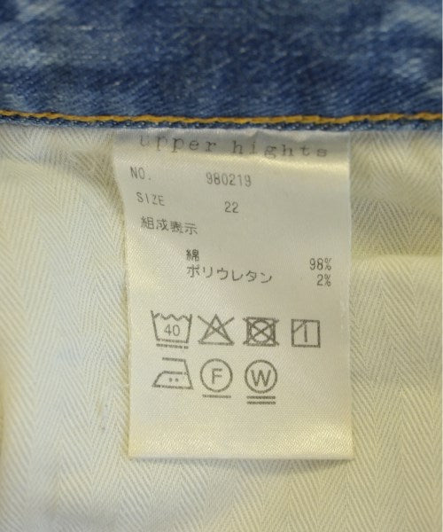 upper hights ยีนส์