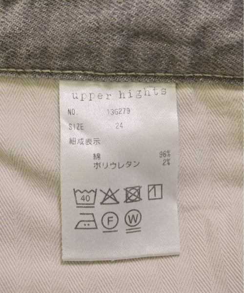 upper hights ยีนส์