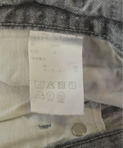 upper hights ยีนส์