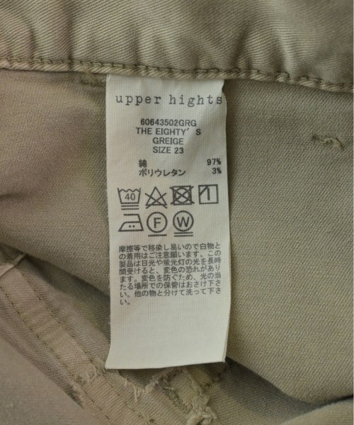 upper hights กางเกงมีกระเป๋าข้างกางเกง2-4 กระเป๋า